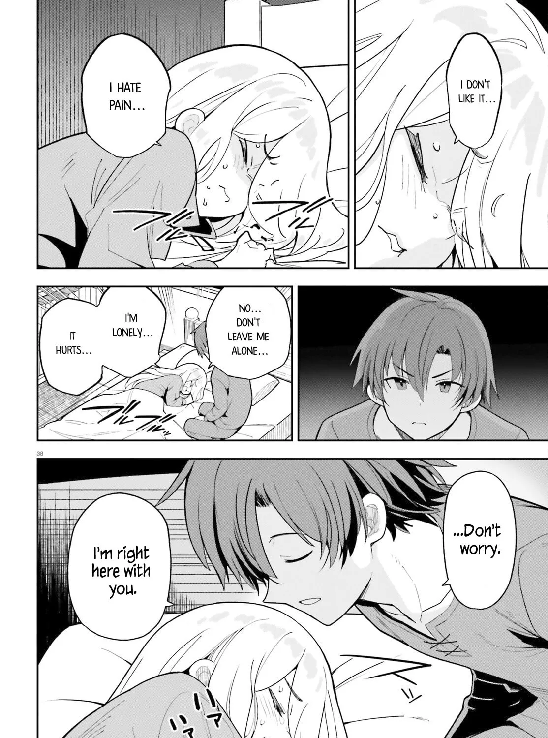 Mob Shisai dakedo, Kono Sekai ga Otome Game dato Kizuita node Heroine wo Ikusei shimasu Chapter 1 page 69 - 