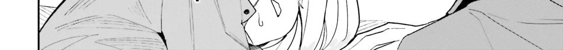 Mob Shisai dakedo, Kono Sekai ga Otome Game dato Kizuita node Heroine wo Ikusei shimasu Chapter 1 page 70 - 
