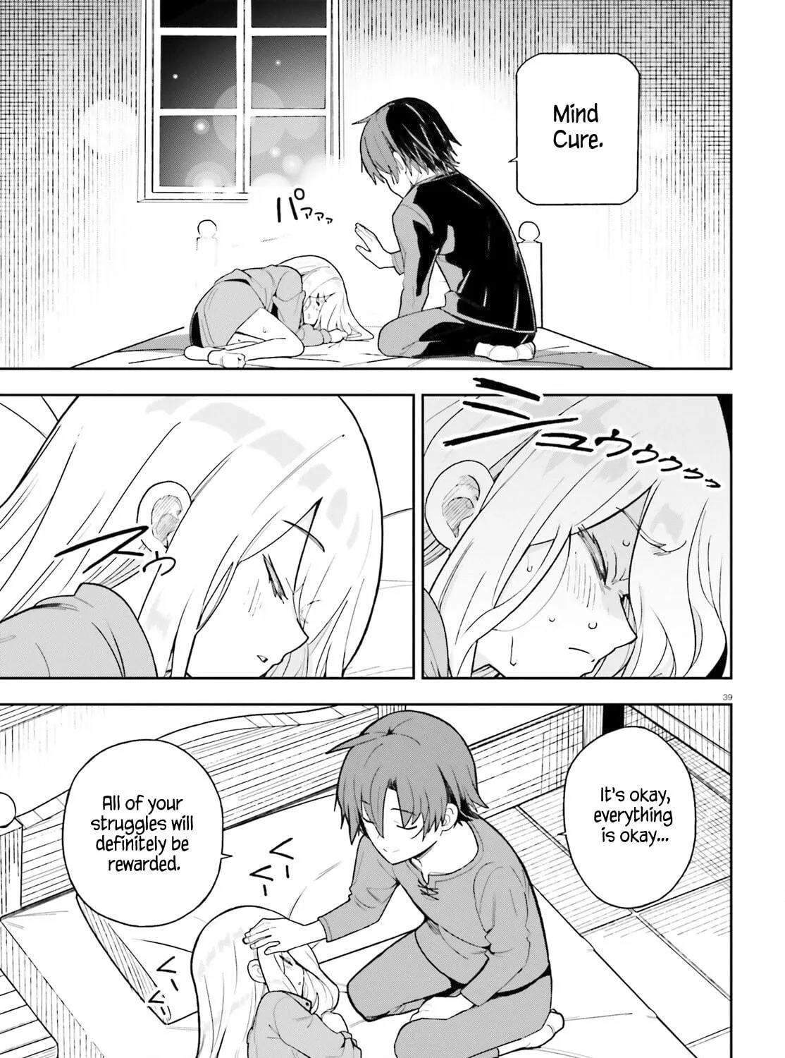 Mob Shisai dakedo, Kono Sekai ga Otome Game dato Kizuita node Heroine wo Ikusei shimasu Chapter 1 page 71 - 