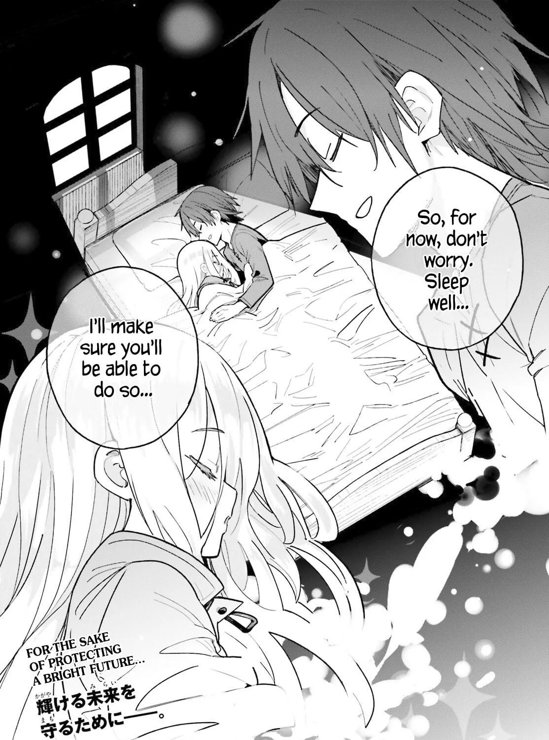 Mob Shisai dakedo, Kono Sekai ga Otome Game dato Kizuita node Heroine wo Ikusei shimasu Chapter 1 page 77 - 