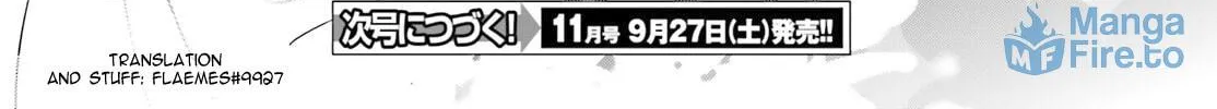 Mob Shisai dakedo, Kono Sekai ga Otome Game dato Kizuita node Heroine wo Ikusei shimasu Chapter 1 page 78 - 