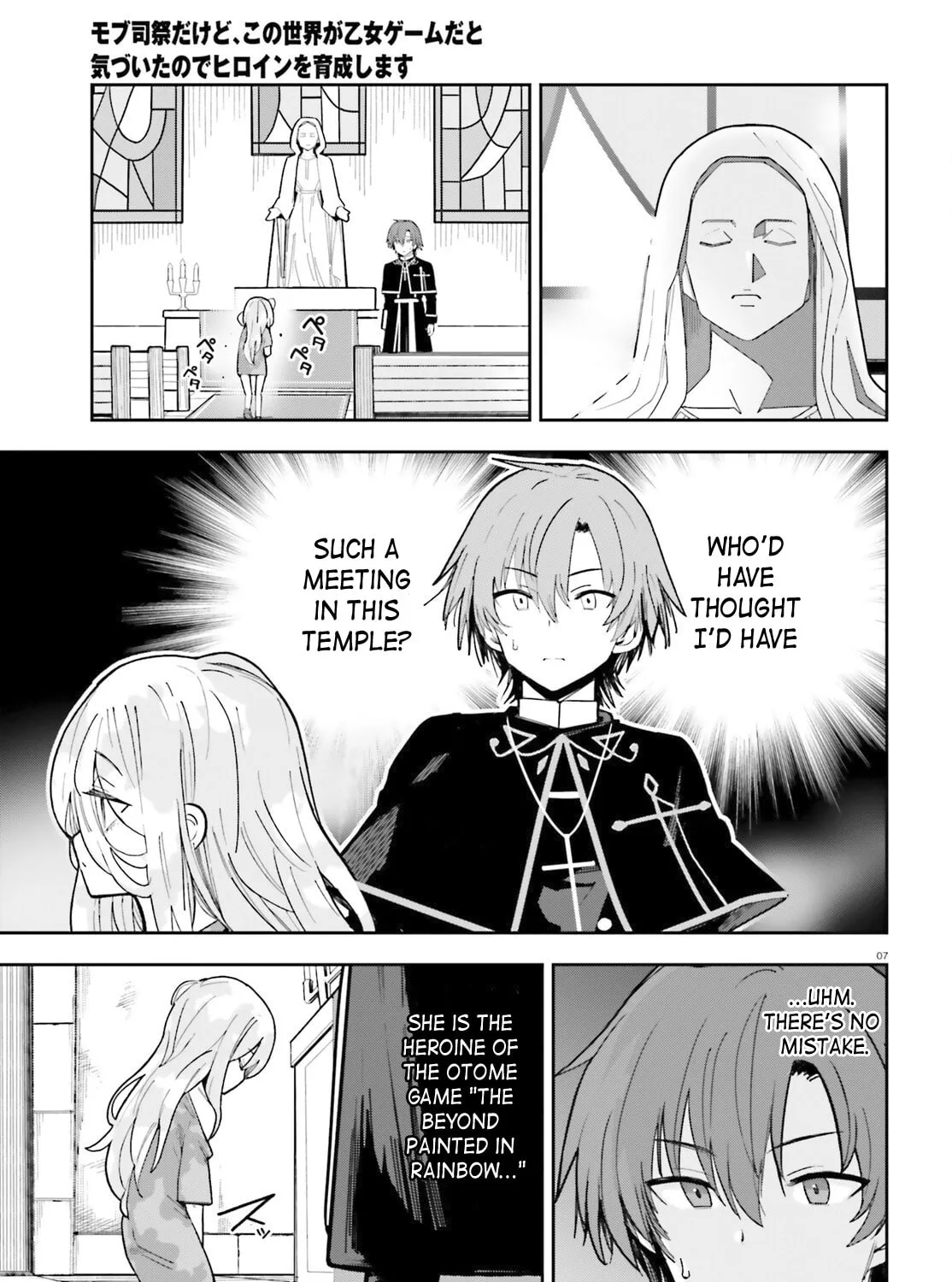 Mob Shisai dakedo, Kono Sekai ga Otome Game dato Kizuita node Heroine wo Ikusei shimasu Chapter 1 page 9 - 