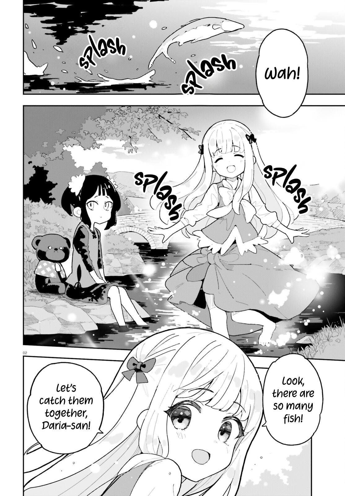 Mob Shisai dakedo, Kono Sekai ga Otome Game dato Kizuita node Heroine wo Ikusei shimasu Chapter 11 page 3 - 