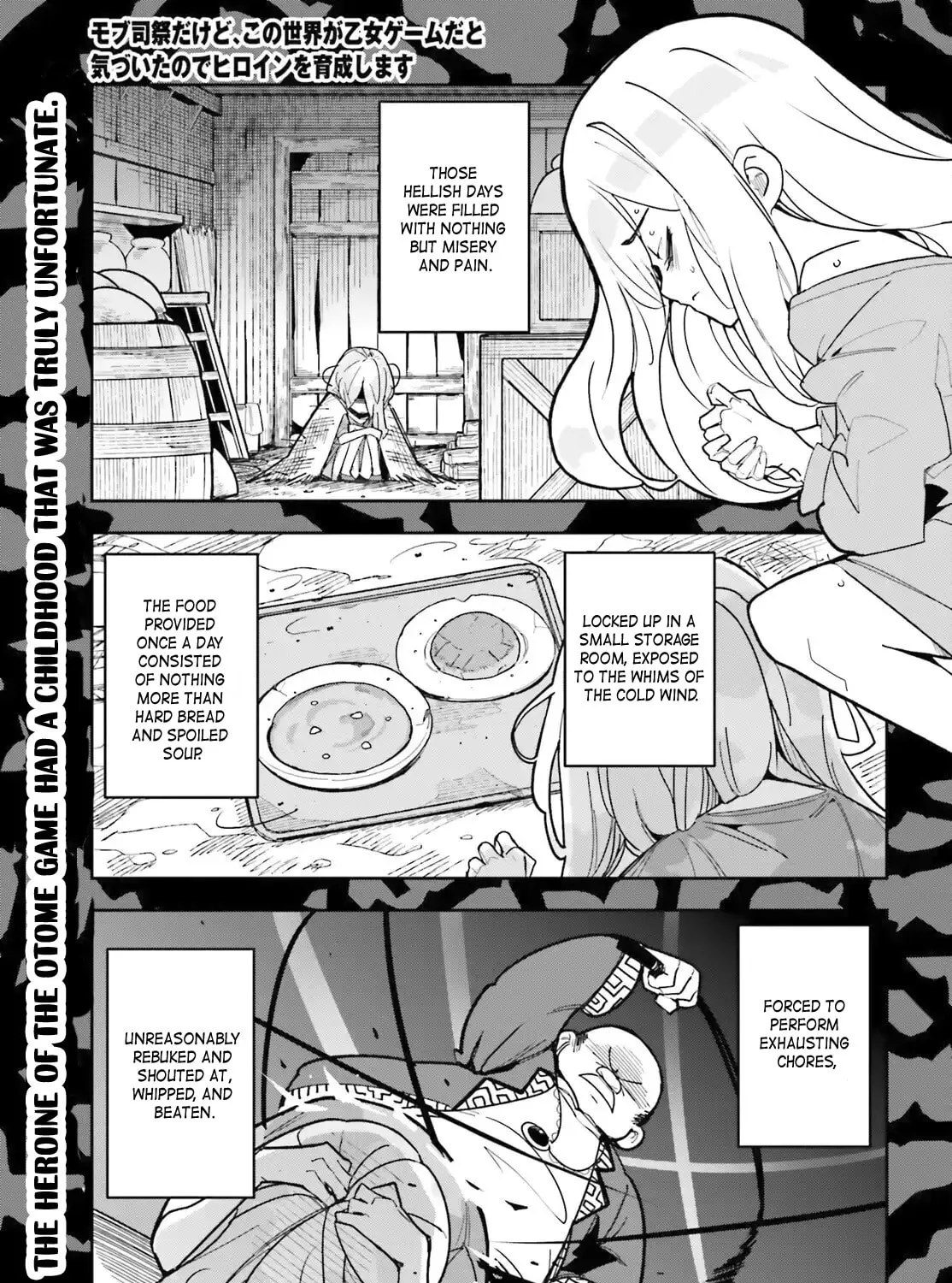 Mob Shisai dakedo, Kono Sekai ga Otome Game dato Kizuita node Heroine wo Ikusei shimasu Chapter 2 page 1 - 