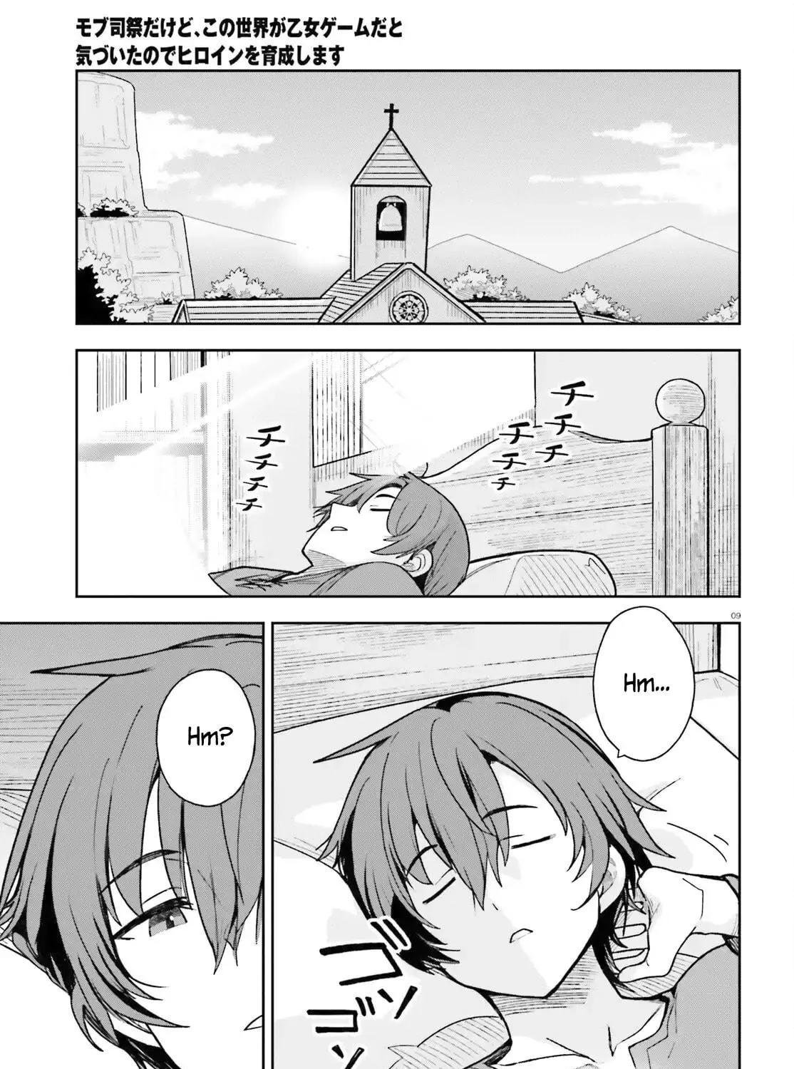 Mob Shisai dakedo, Kono Sekai ga Otome Game dato Kizuita node Heroine wo Ikusei shimasu Chapter 2 page 17 - 