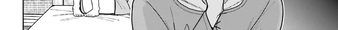 Mob Shisai dakedo, Kono Sekai ga Otome Game dato Kizuita node Heroine wo Ikusei shimasu Chapter 2 page 32 - 