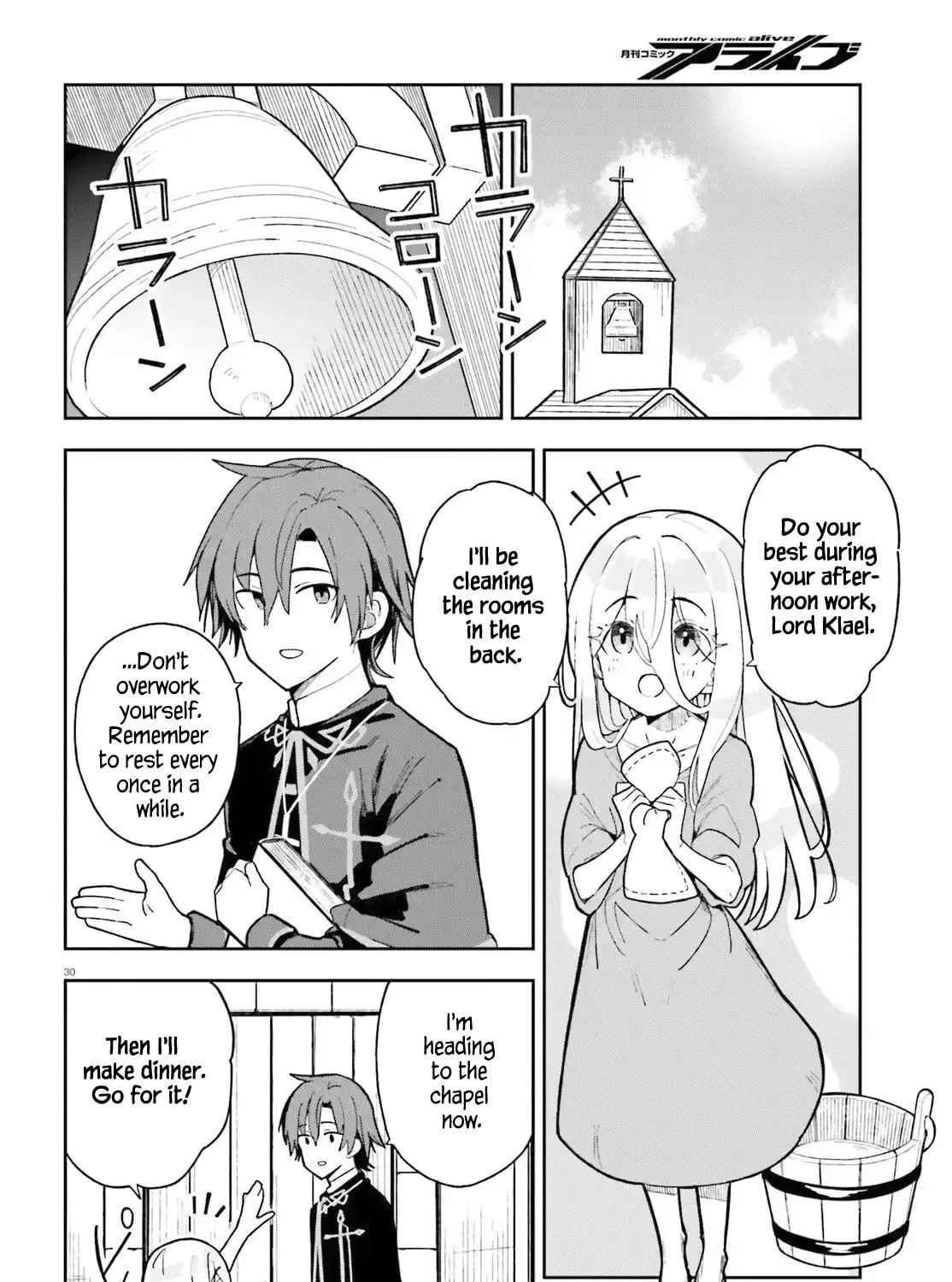 Mob Shisai dakedo, Kono Sekai ga Otome Game dato Kizuita node Heroine wo Ikusei shimasu Chapter 2 page 59 - 