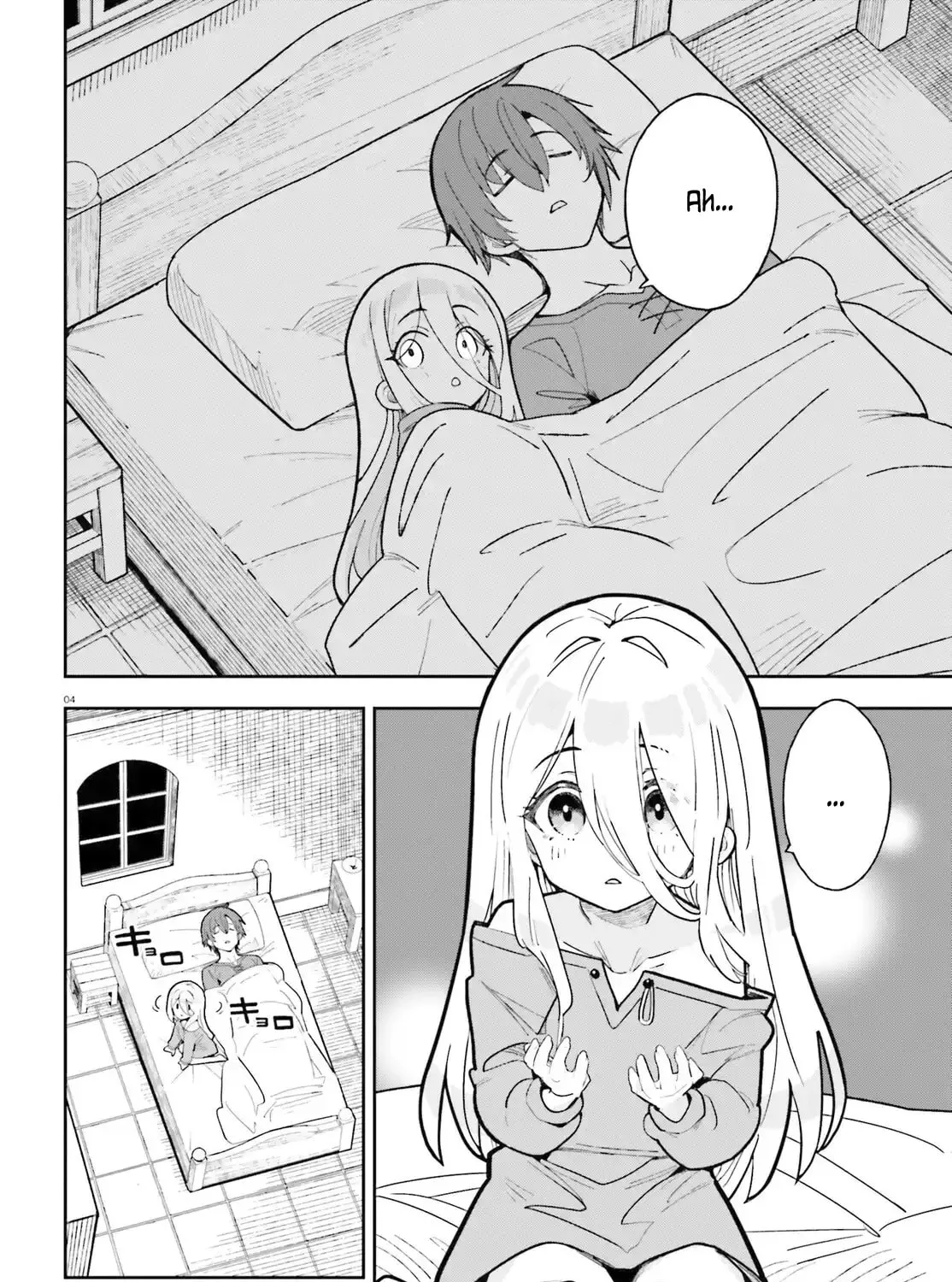 Mob Shisai dakedo, Kono Sekai ga Otome Game dato Kizuita node Heroine wo Ikusei shimasu Chapter 2 page 7 - 