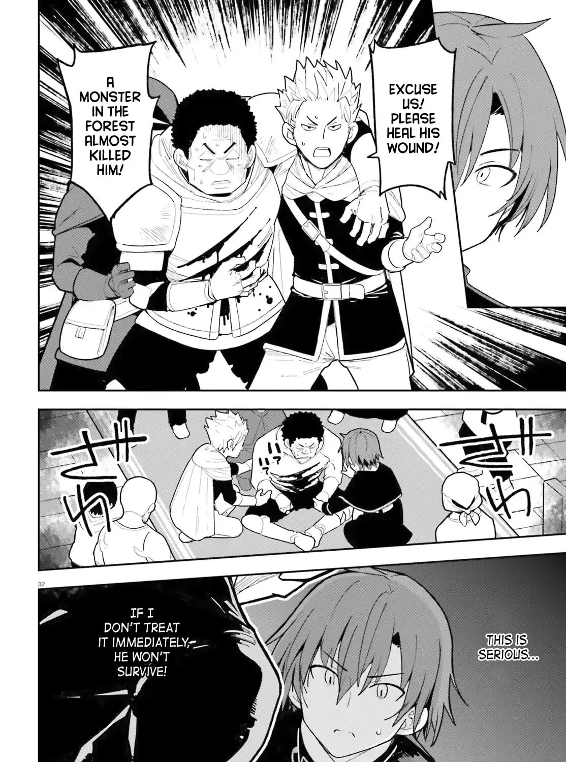 Mob Shisai dakedo, Kono Sekai ga Otome Game dato Kizuita node Heroine wo Ikusei shimasu Chapter 2 page 63 - 