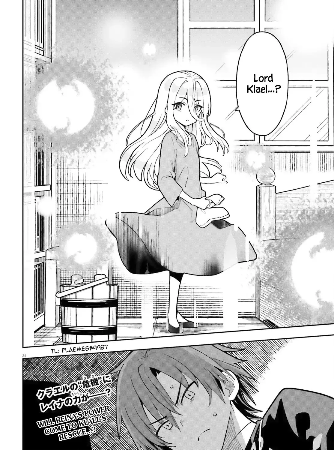 Mob Shisai dakedo, Kono Sekai ga Otome Game dato Kizuita node Heroine wo Ikusei shimasu Chapter 2 page 67 - 