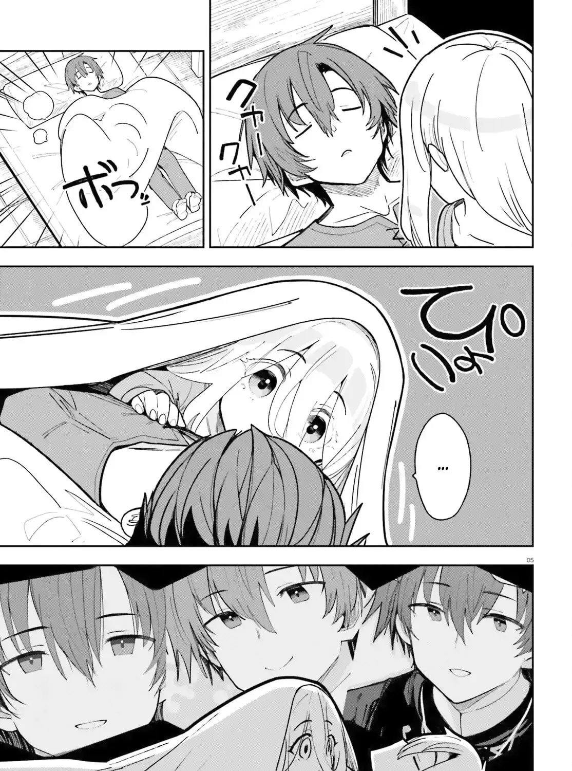 Mob Shisai dakedo, Kono Sekai ga Otome Game dato Kizuita node Heroine wo Ikusei shimasu Chapter 2 page 9 - 