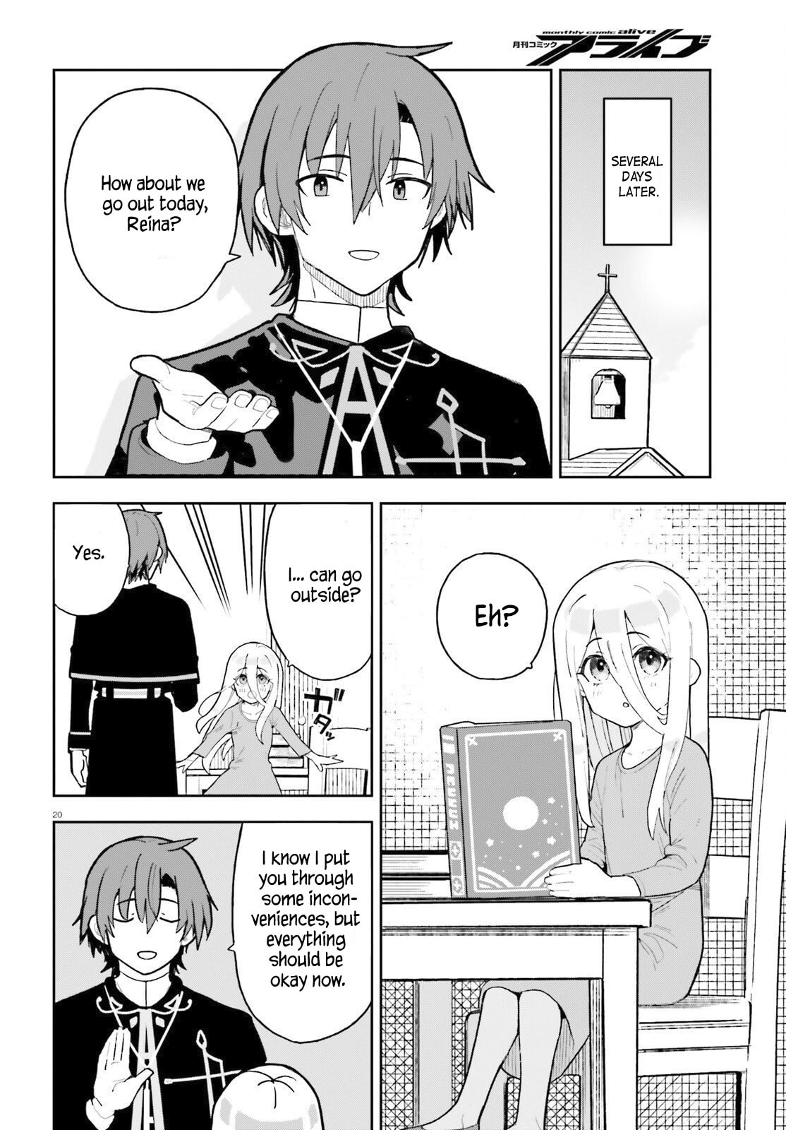 Mob Shisai dakedo, Kono Sekai ga Otome Game dato Kizuita node Heroine wo Ikusei shimasu Chapter 3 page 20 - 