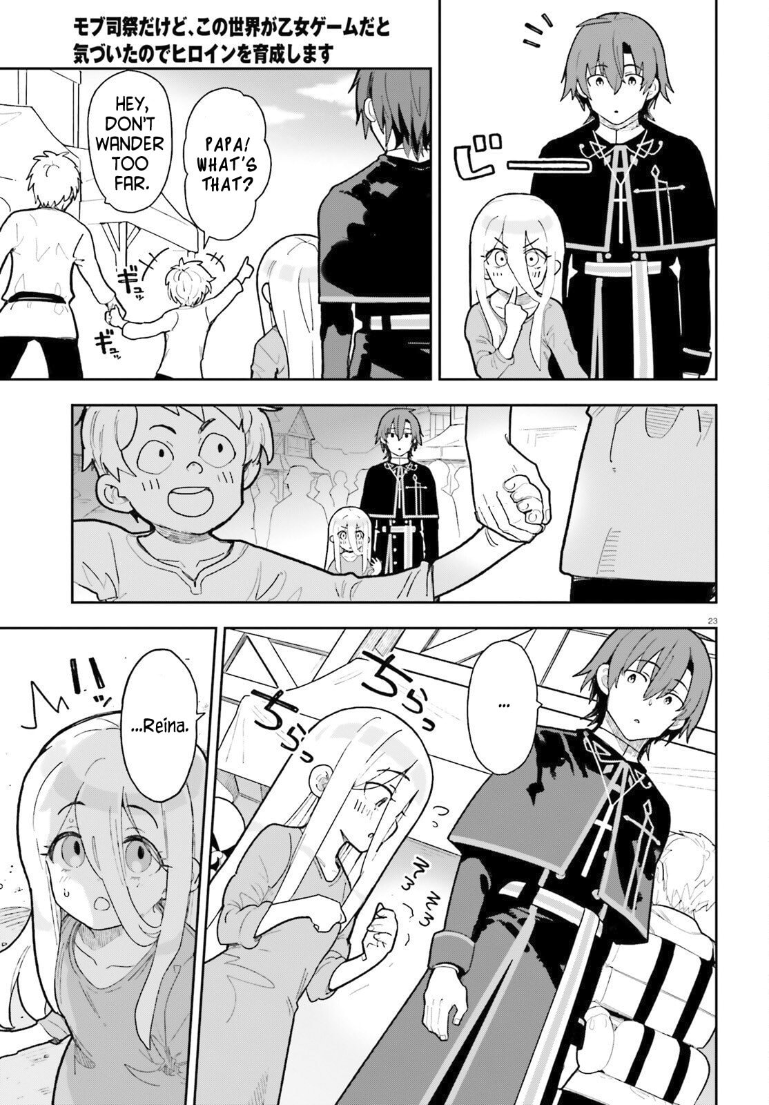 Mob Shisai dakedo, Kono Sekai ga Otome Game dato Kizuita node Heroine wo Ikusei shimasu Chapter 3 page 23 - 