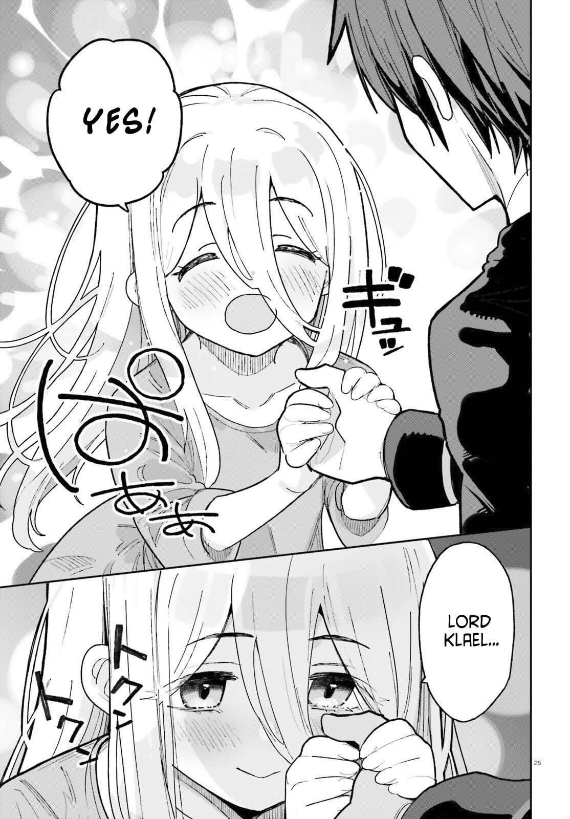 Mob Shisai dakedo, Kono Sekai ga Otome Game dato Kizuita node Heroine wo Ikusei shimasu Chapter 3 page 25 - 