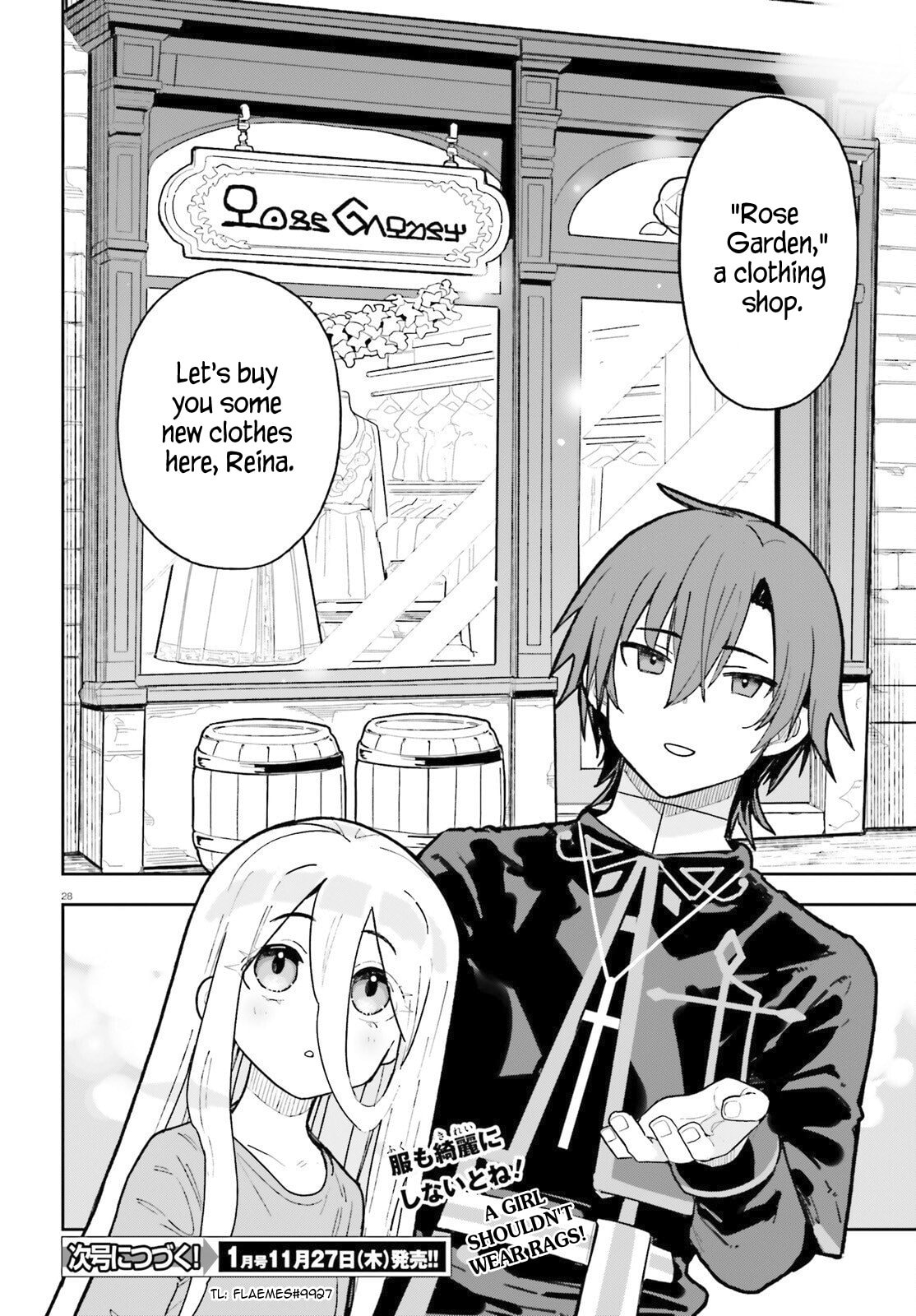 Mob Shisai dakedo, Kono Sekai ga Otome Game dato Kizuita node Heroine wo Ikusei shimasu Chapter 3 page 28 - 