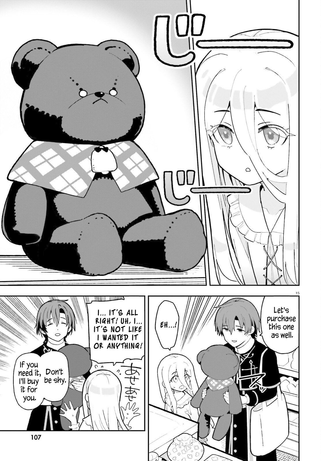Mob Shisai dakedo, Kono Sekai ga Otome Game dato Kizuita node Heroine wo Ikusei shimasu Chapter 4 page 15 - 