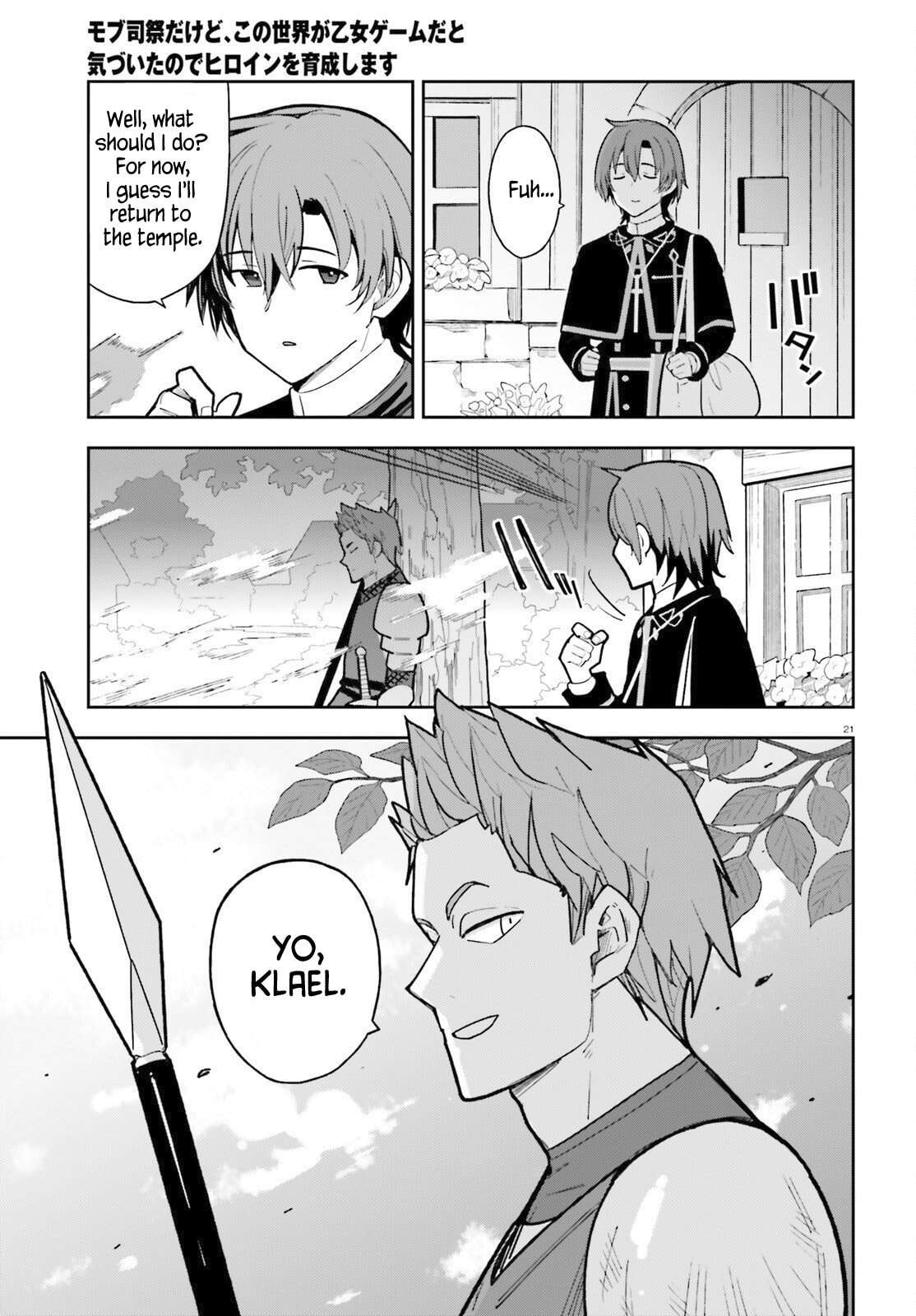 Mob Shisai dakedo, Kono Sekai ga Otome Game dato Kizuita node Heroine wo Ikusei shimasu Chapter 4 page 21 - 