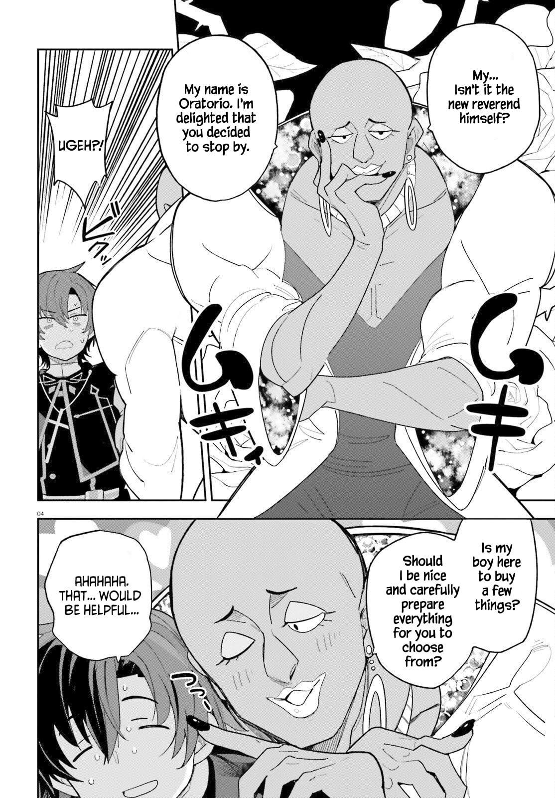Mob Shisai dakedo, Kono Sekai ga Otome Game dato Kizuita node Heroine wo Ikusei shimasu Chapter 4 page 4 - 