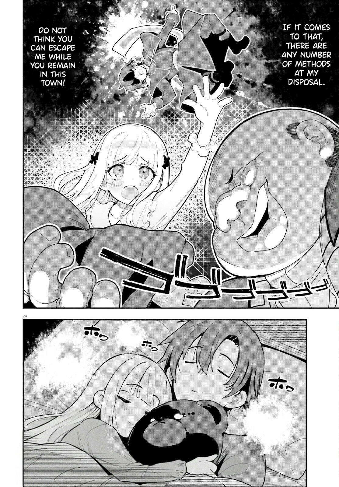 Mob Shisai dakedo, Kono Sekai ga Otome Game dato Kizuita node Heroine wo Ikusei shimasu Chapter 5 page 24 - 
