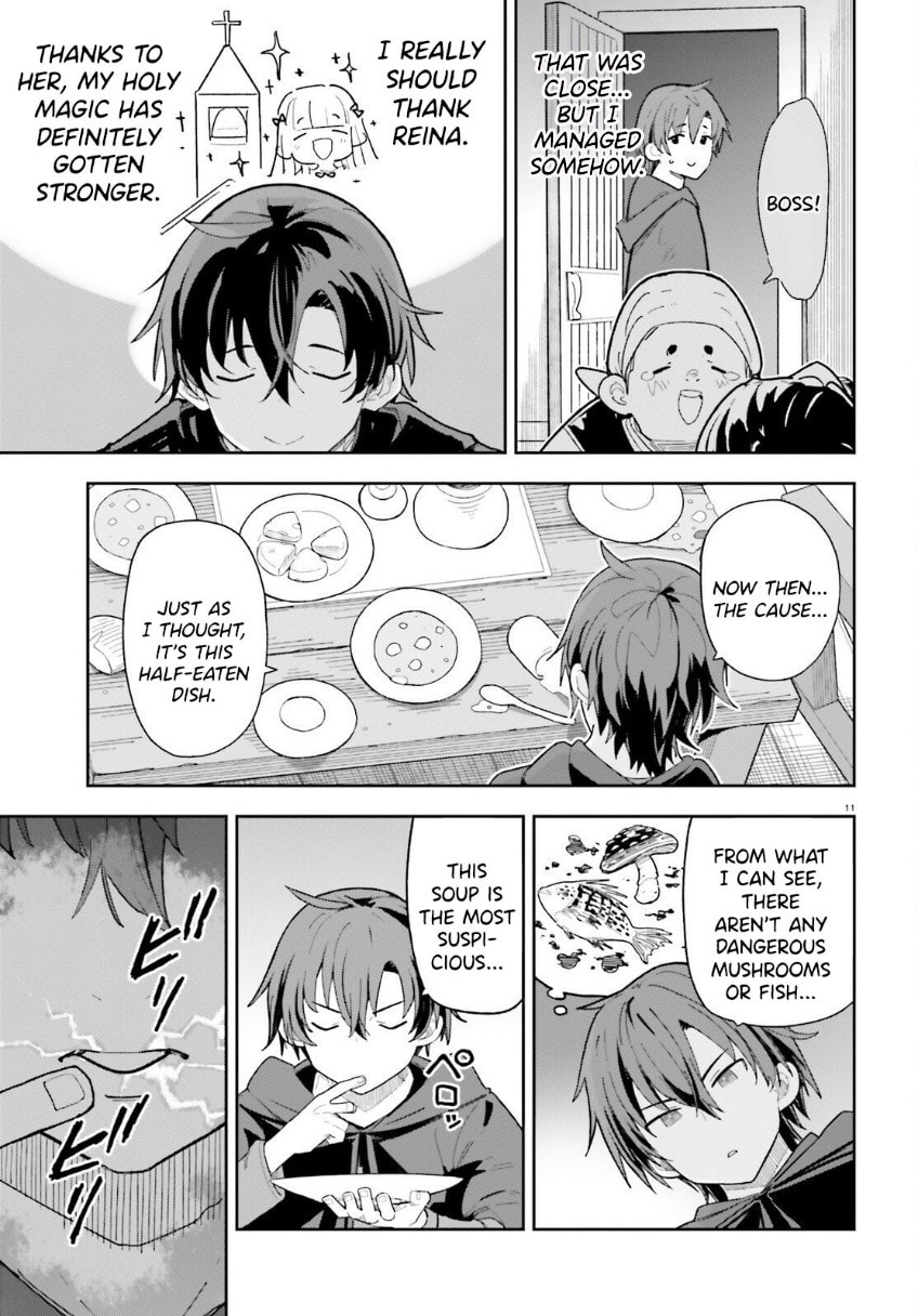 Mob Shisai dakedo, Kono Sekai ga Otome Game dato Kizuita node Heroine wo Ikusei shimasu Chapter 7 page 12 - 