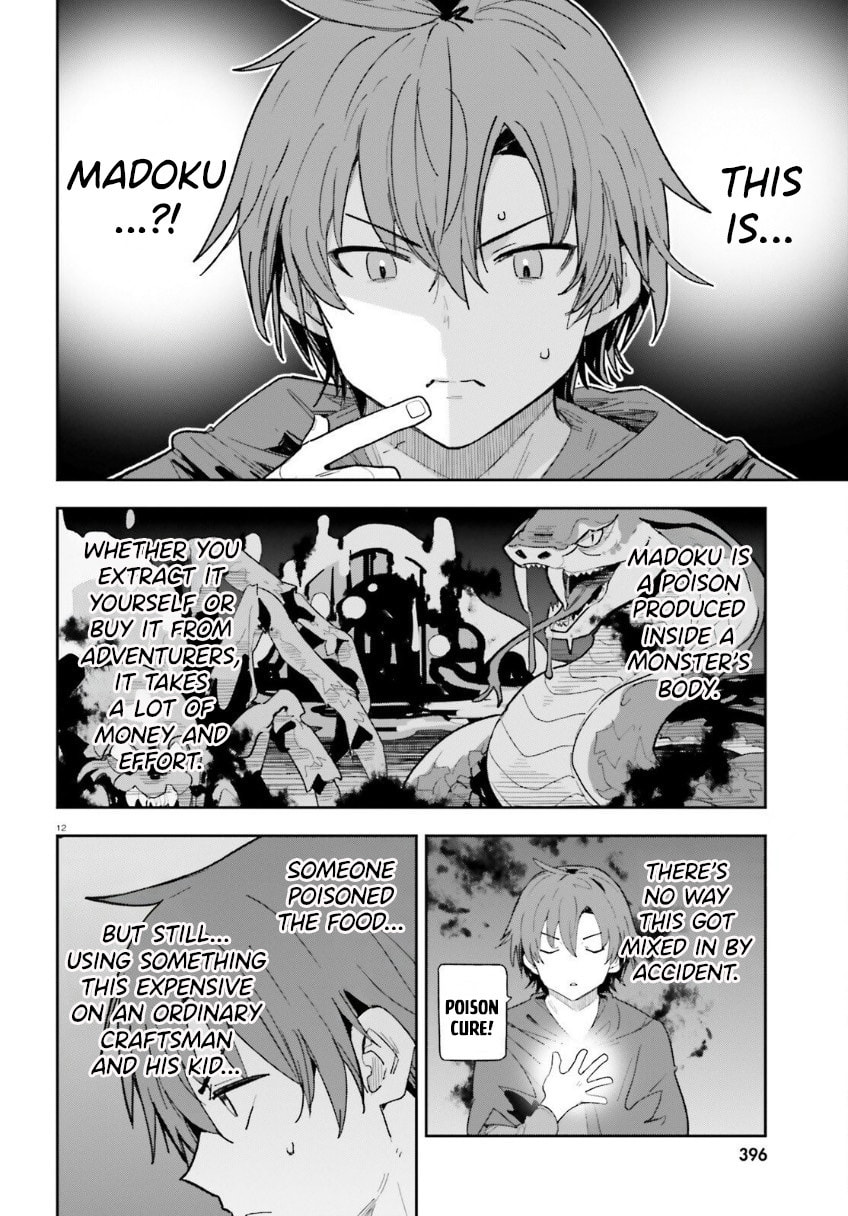 Mob Shisai dakedo, Kono Sekai ga Otome Game dato Kizuita node Heroine wo Ikusei shimasu Chapter 7 page 13 - 