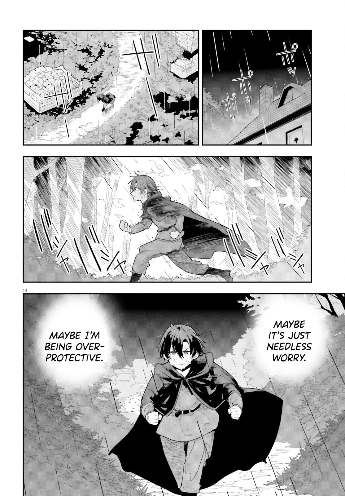 Mob Shisai dakedo, Kono Sekai ga Otome Game dato Kizuita node Heroine wo Ikusei shimasu Chapter 7 page 15 - 