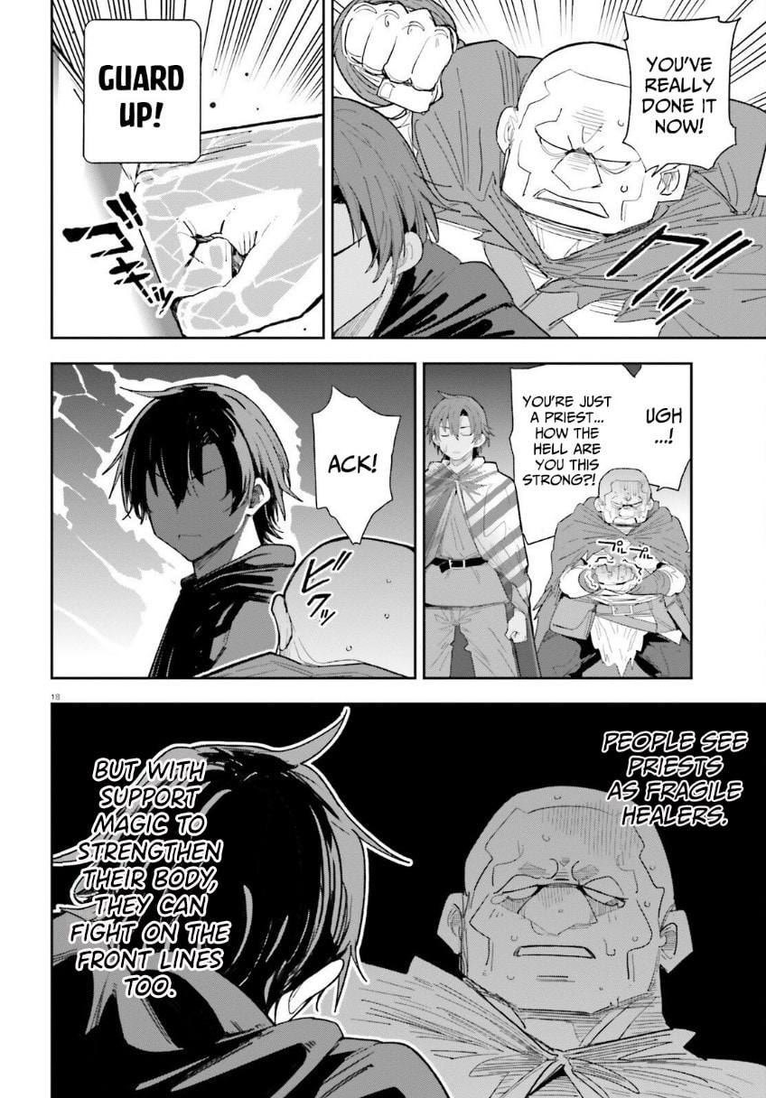 Mob Shisai dakedo, Kono Sekai ga Otome Game dato Kizuita node Heroine wo Ikusei shimasu Chapter 7 page 19 - 