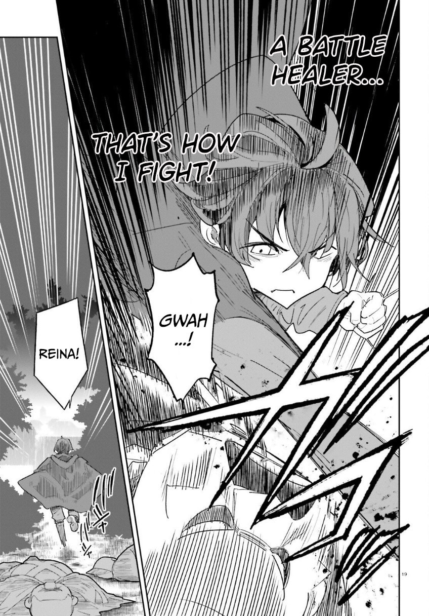 Mob Shisai dakedo, Kono Sekai ga Otome Game dato Kizuita node Heroine wo Ikusei shimasu Chapter 7 page 20 - 