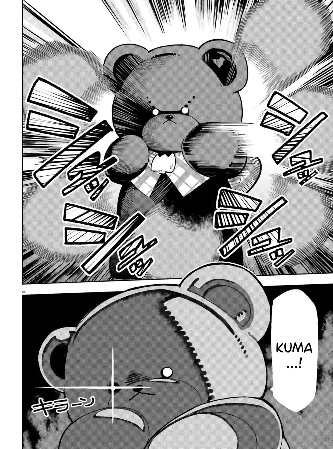 Mob Shisai dakedo, Kono Sekai ga Otome Game dato Kizuita node Heroine wo Ikusei shimasu Chapter 8 page 13 - 