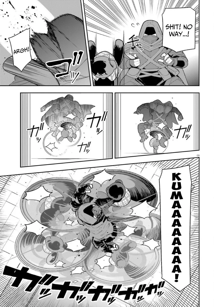 Mob Shisai dakedo, Kono Sekai ga Otome Game dato Kizuita node Heroine wo Ikusei shimasu Chapter 8 page 19 - 