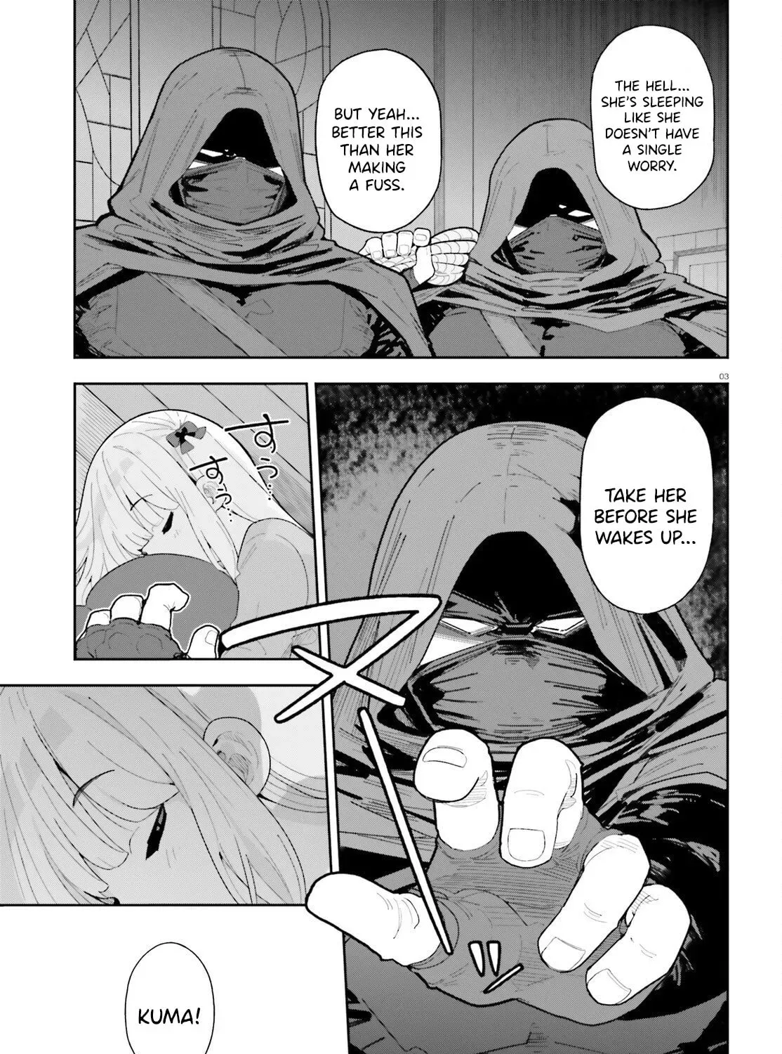 Mob Shisai dakedo, Kono Sekai ga Otome Game dato Kizuita node Heroine wo Ikusei shimasu Chapter 8 page 7 - 