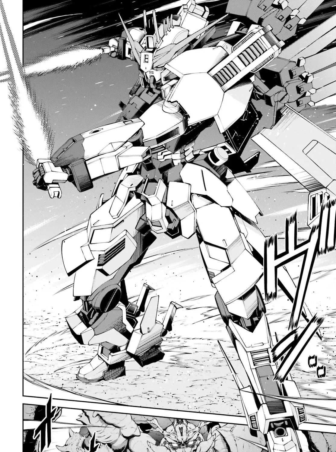 Mobile Suit Gundam Eight Chapter 1 page 101 - 