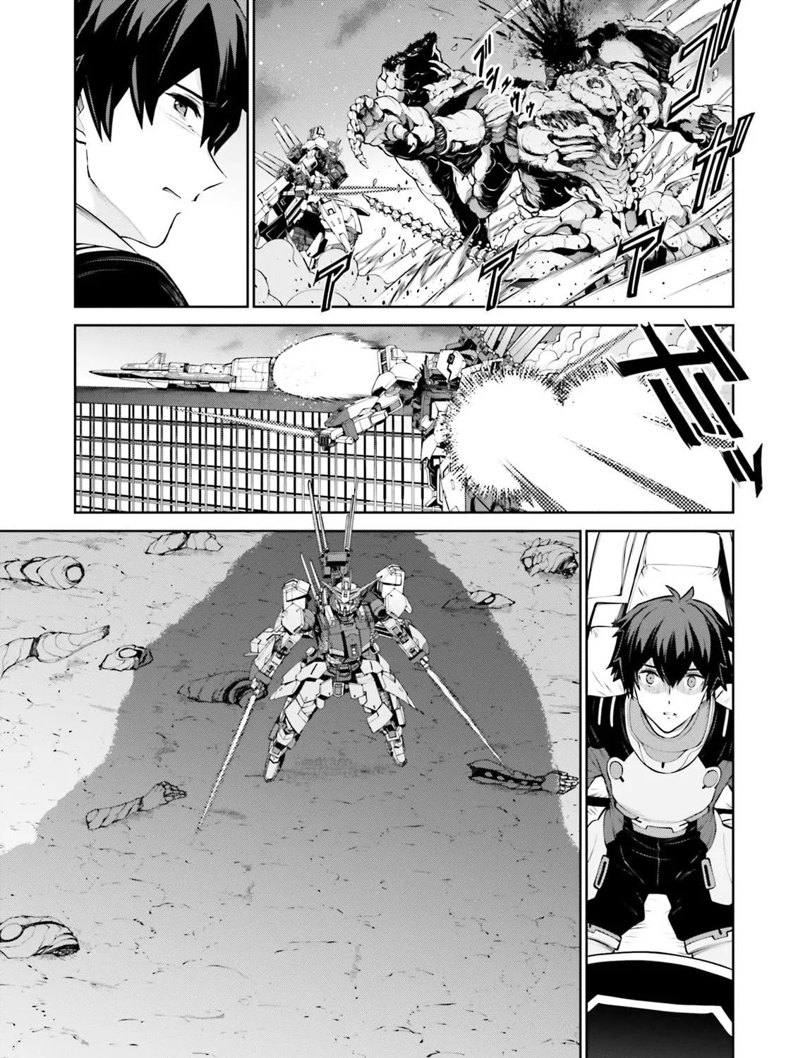 Mobile Suit Gundam Eight Chapter 1 page 107 - 