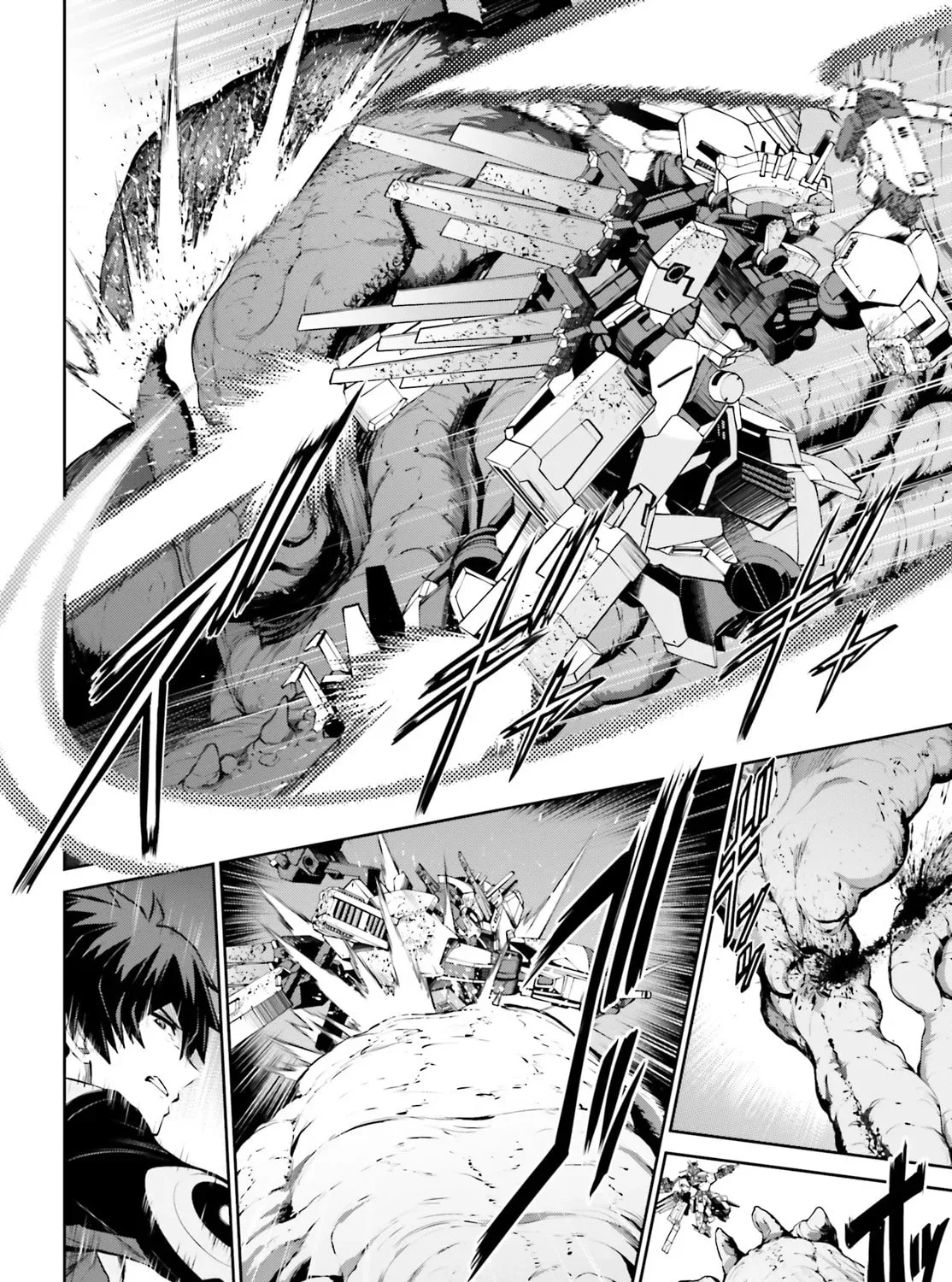 Mobile Suit Gundam Eight Chapter 1 page 111 - 