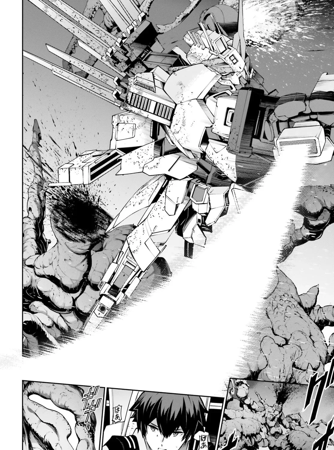 Mobile Suit Gundam Eight Chapter 1 page 115 - 