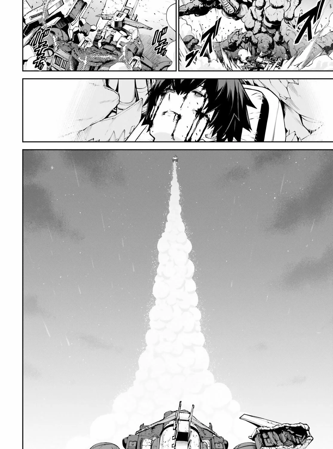 Mobile Suit Gundam Eight Chapter 1 page 135 - 
