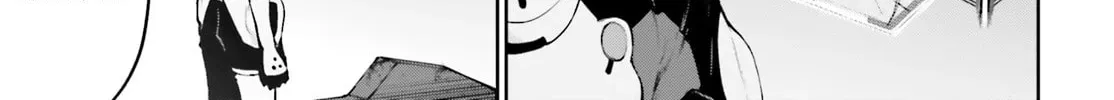 Mobile Suit Gundam Eight Chapter 1 page 16 - 