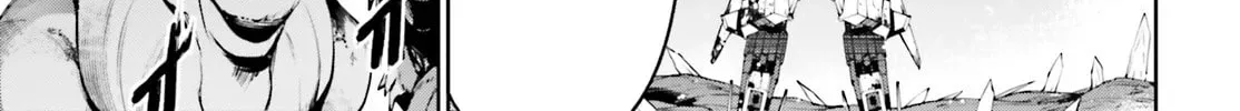Mobile Suit Gundam Eight Chapter 1 page 52 - 