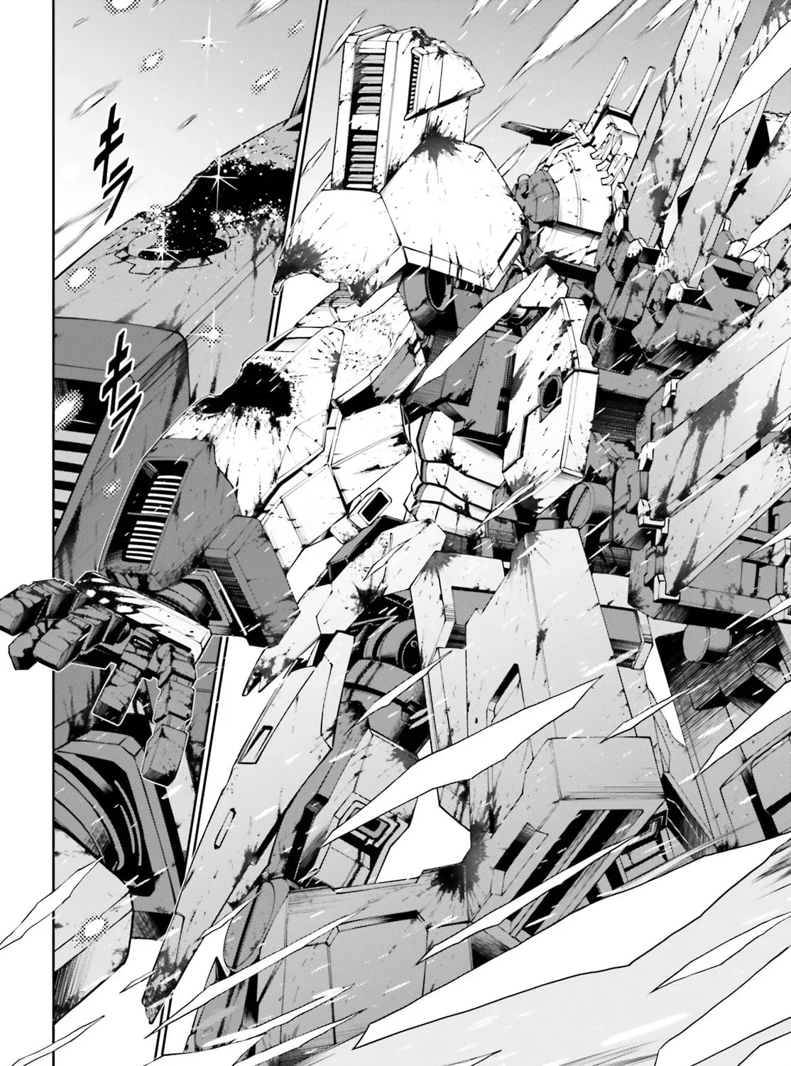 Mobile Suit Gundam Eight Chapter 1 page 63 - 