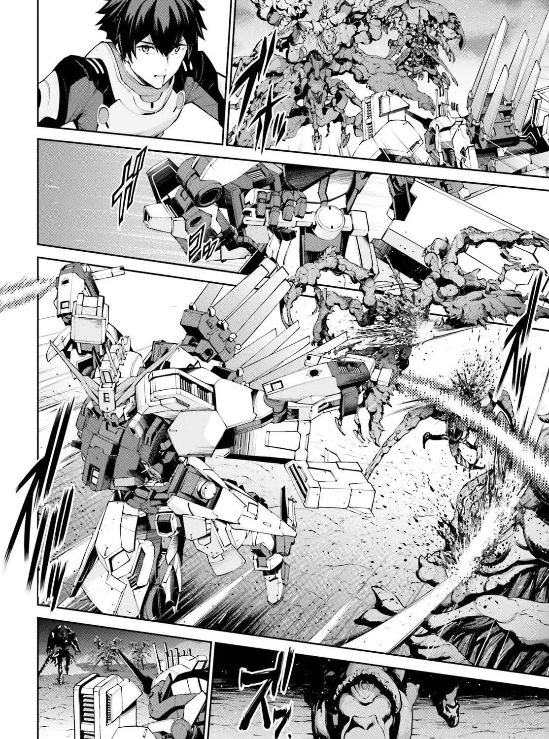 Mobile Suit Gundam Eight Chapter 1 page 75 - 