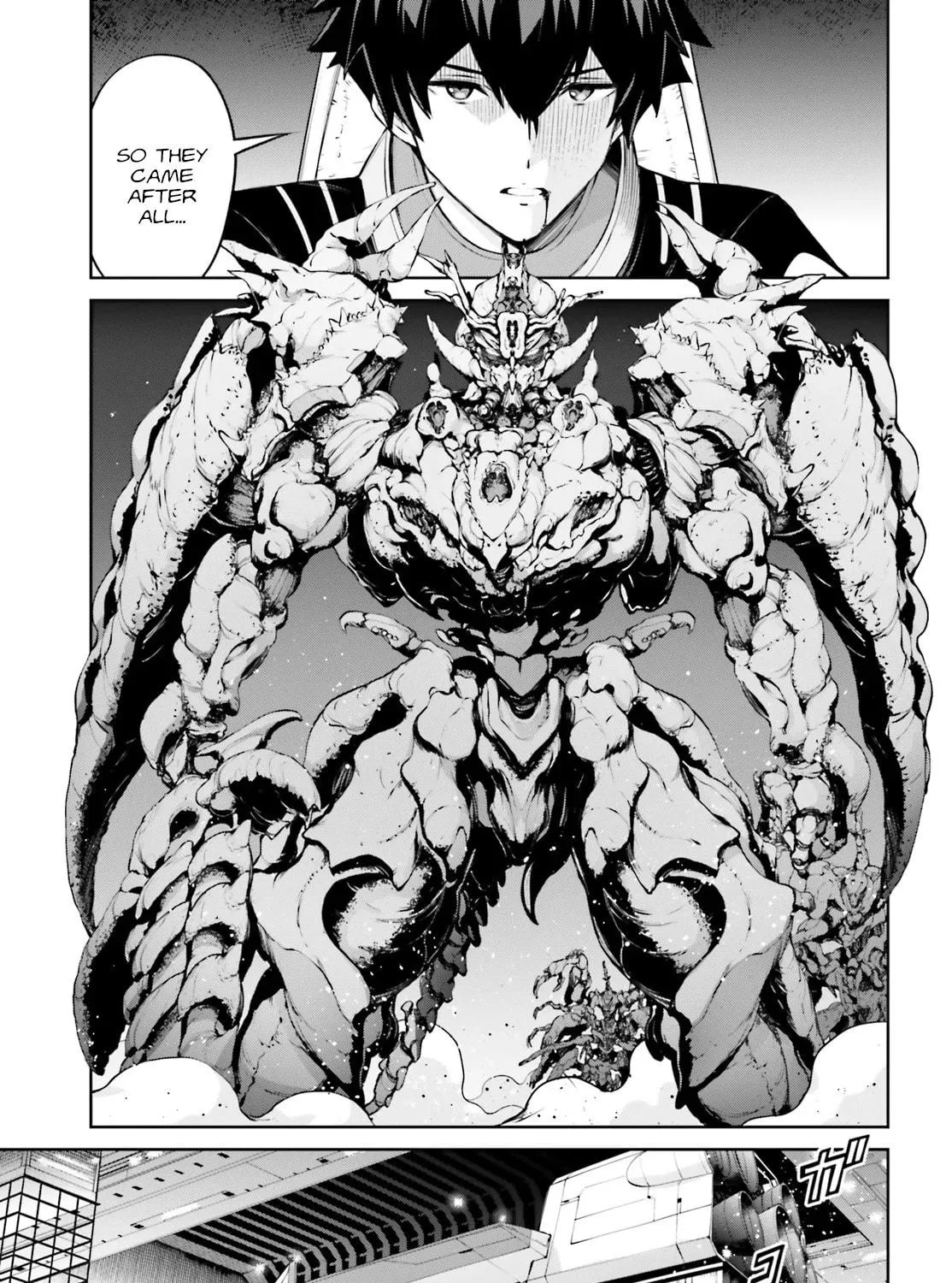 Mobile Suit Gundam Eight Chapter 1 page 77 - 