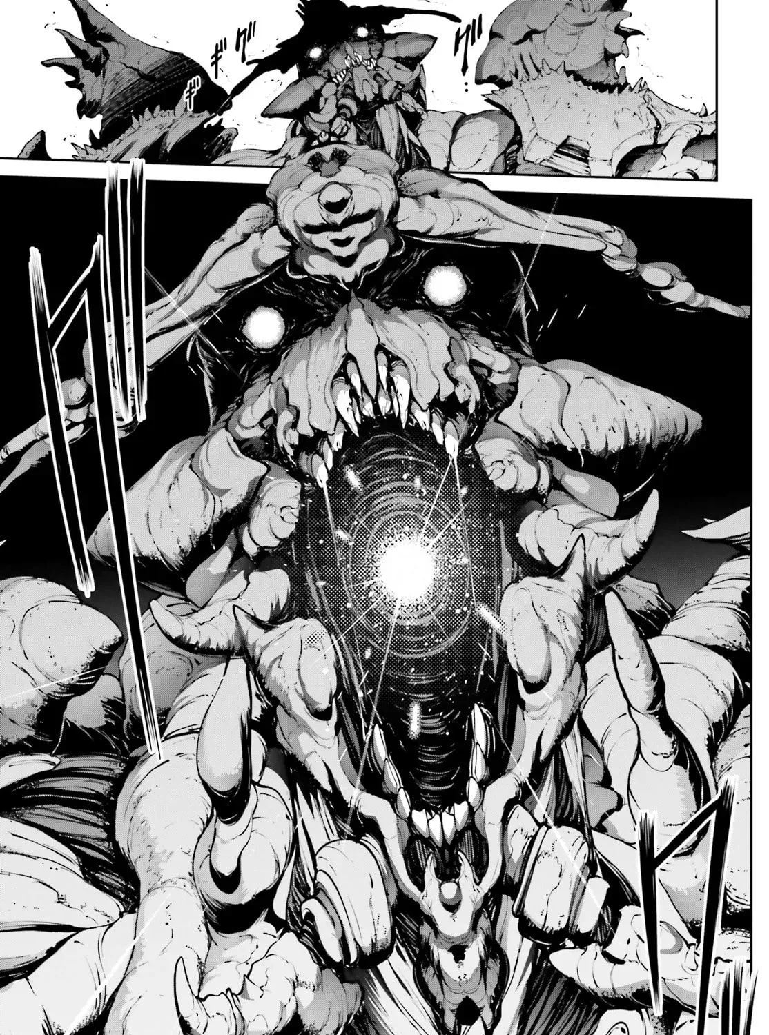 Mobile Suit Gundam Eight Chapter 1 page 91 - 