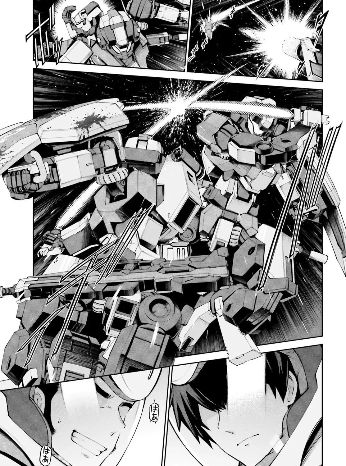 Mobile Suit Gundam Eight Chapter 2 page 11 - 
