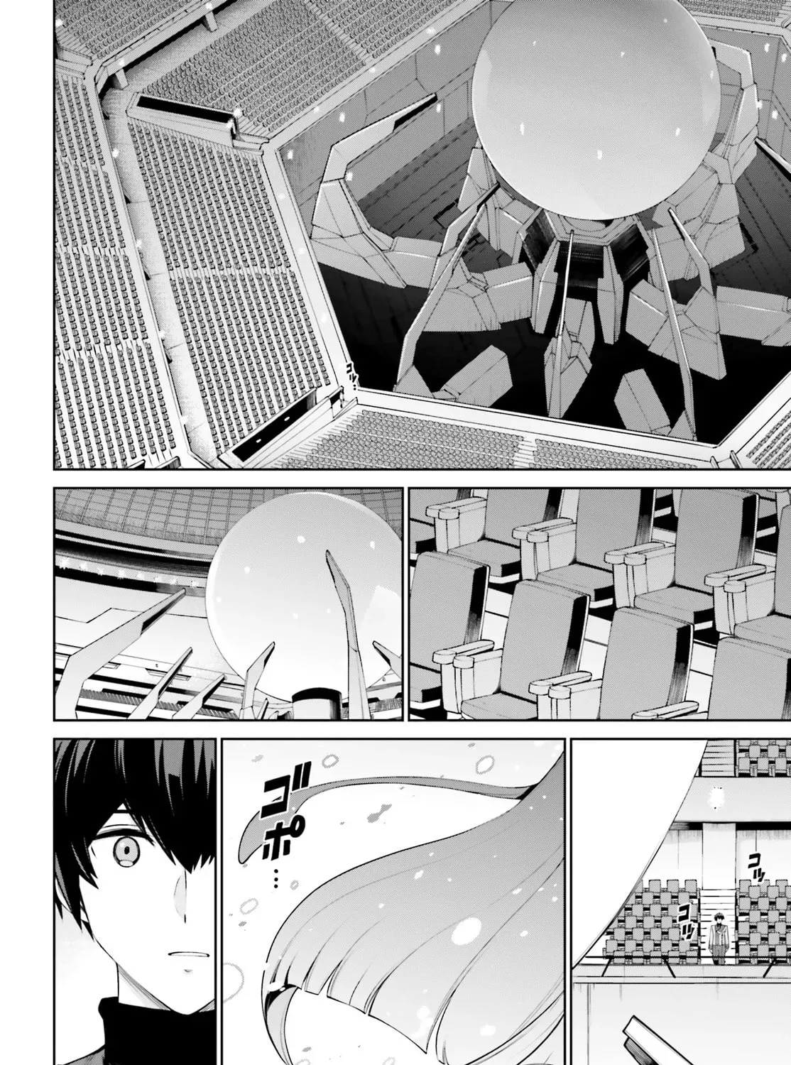 Mobile Suit Gundam Eight Chapter 2 page 115 - 