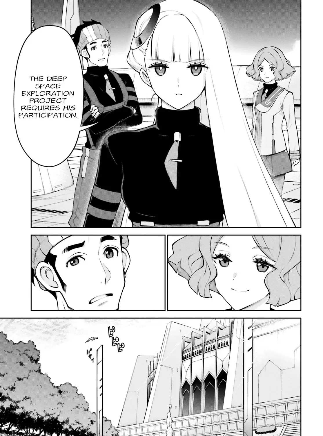 Mobile Suit Gundam Eight Chapter 2 page 31 - 