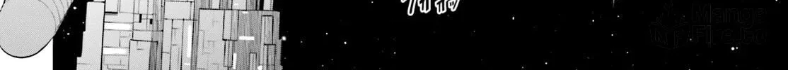 Mobile Suit Gundam Eight Chapter 2 page 6 - 