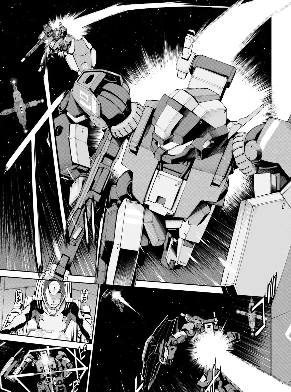 Mobile Suit Gundam Eight Chapter 2 page 7 - 