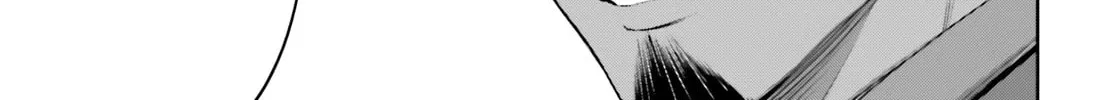 Mobile Suit Gundam Eight Chapter 2 page 76 - 