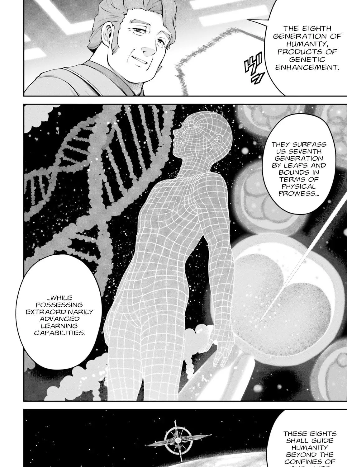 Mobile Suit Gundam Eight Chapter 2 page 77 - 