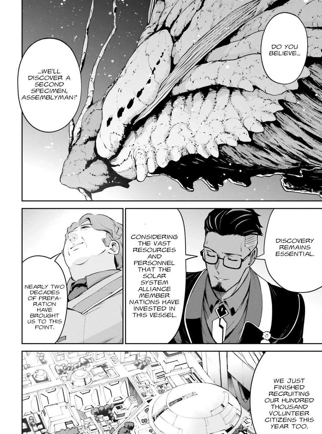 Mobile Suit Gundam Eight Chapter 2 page 83 - 
